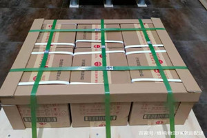 沧源佤山航空快运酒水【机场货运当天